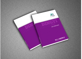 ��һ����